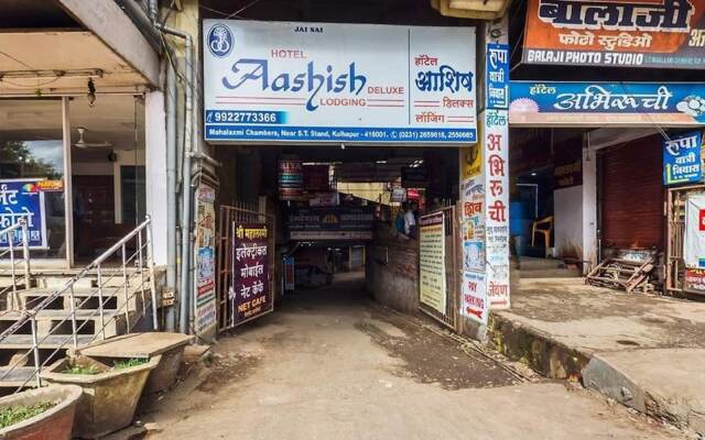 Hotel Aashish Deluxe Kolhapur