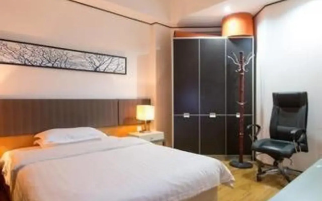 Nanning Jingchen Aparttment Hotel