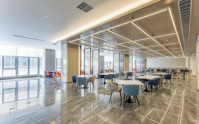 Holiday Inn Express Qidong Economic Zone by IHG