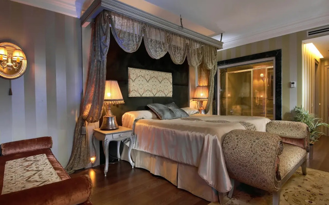 Anemon Bursa Gönlüferah Termal&Spa Otel