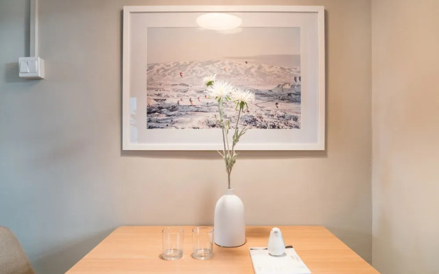 Cactus space - Downtown MUJI Apartment