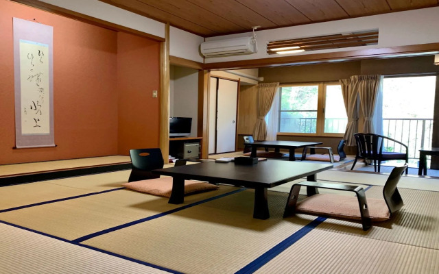 Hakone Shiunso