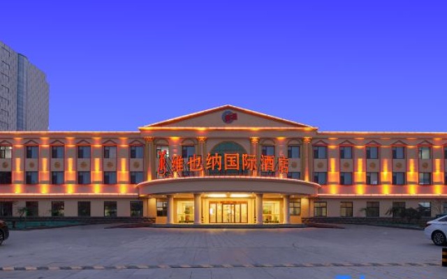 Vienna International Hotel Linyi Lanling Yimeng Old Street National Agricultural Park Branch — 3-star hotel in Linyi