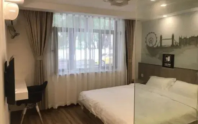 Harbin Daily Inn