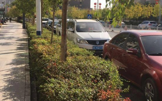 Super 8 Tulufan Wenhua West Road