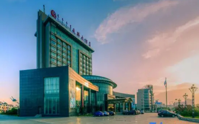 Tianjiao Hotel (Qipanjing Town Industrial Park)