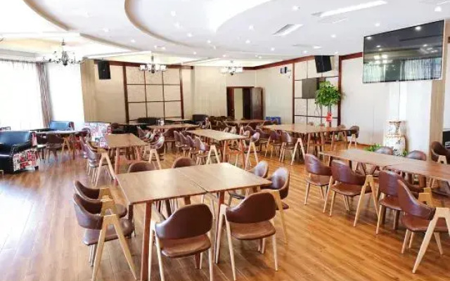 Gannan Normal University International Academic Exchange Center