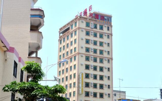 Qibin Hotel