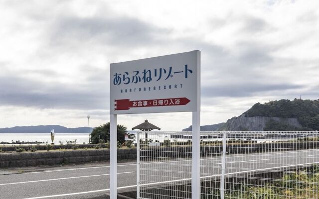Arafune Resort