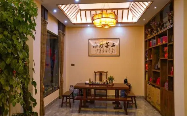 Mount Wuyi warm harbor homestay