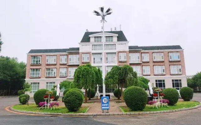 Changchun Nanhu Hotel Qingyue Villa Holiday Apartment