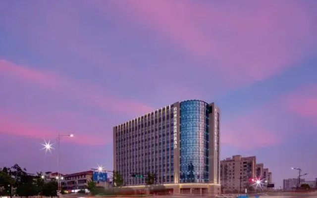 Xiaoyuan Landison Shijia Hotel,Hangzhou