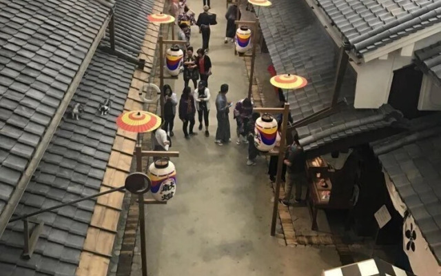 Dajoko House