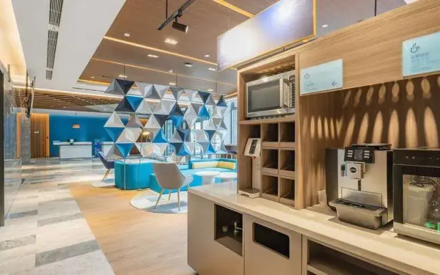 Holiday Inn Express Taiyuan High Tech Zone