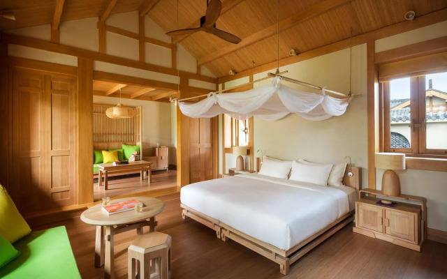 Six Senses Qing Cheng Mountain