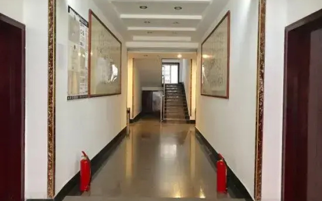 Linyi Jinsheng Business Hotel