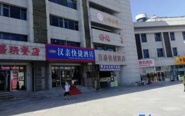 Tianjin Shangshe Apartment