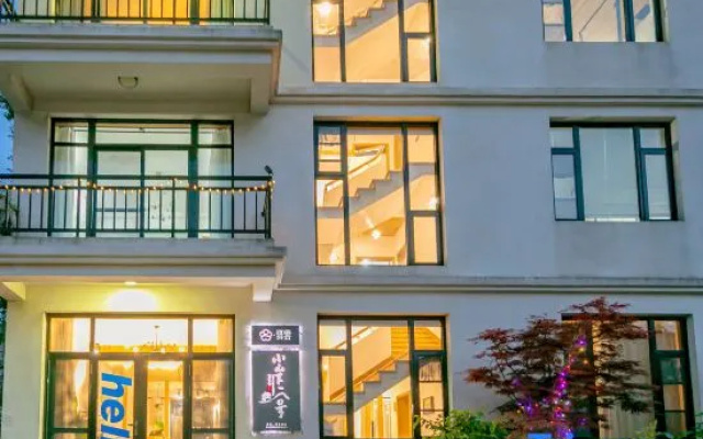 Xiaoshan No. 2 B&B – Exterior – Zhoushan