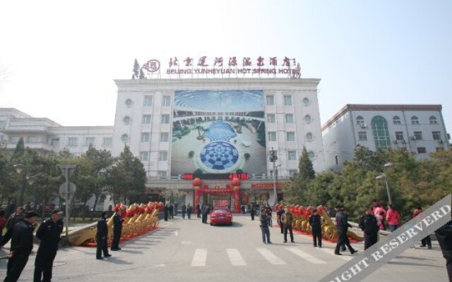 Ji Hotel (Tongzhou Yunhe Street)