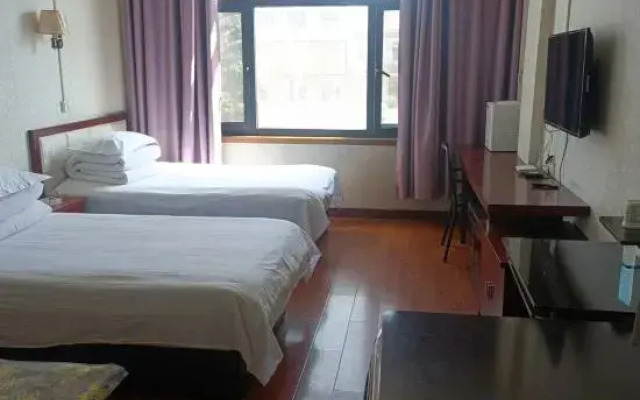 Linyi Xinghe Hotel