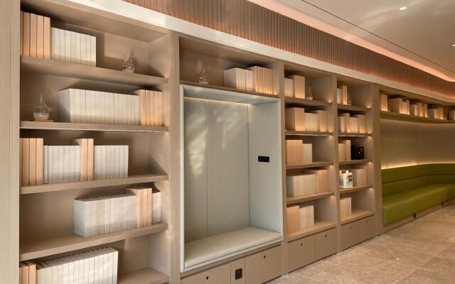 Ji Hotel Jiangyin Renmin Road Pedestrian Street