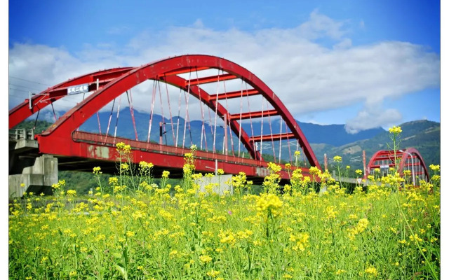 Pu Shi Homestay