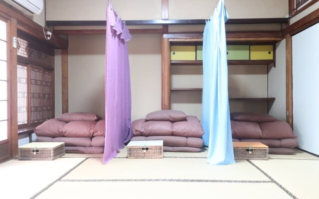 Naru. Guest House