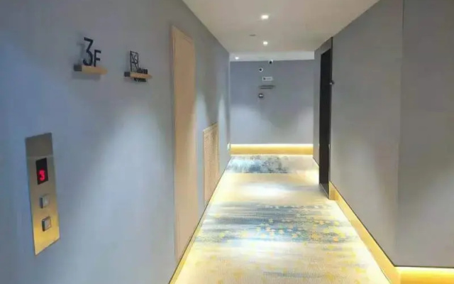 VX Hotel Shaanxi Yulin Jinbian County Changcheng Road