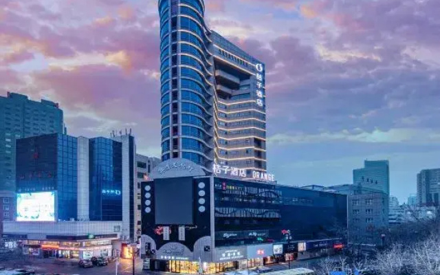 Orange Hotel (Urumqi People's Cinema)