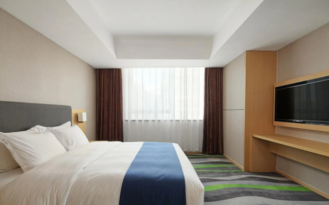Holiday Inn Express Jinan High-Tech Zone by IHG