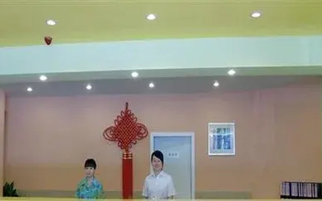 Home Inn Xianyue Road Xiamen