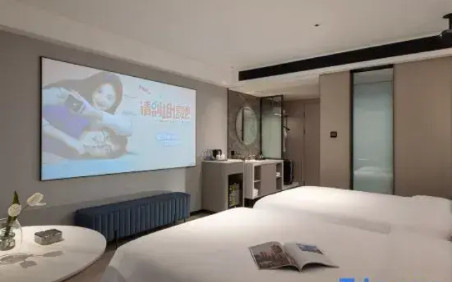 FORMONT Hotel (Wu Yi Square, Nanmenkou Station, Changsha)