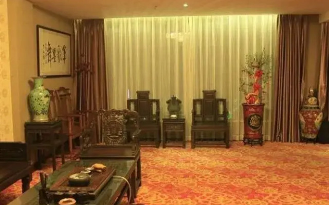 Jin De Bao Hotel
