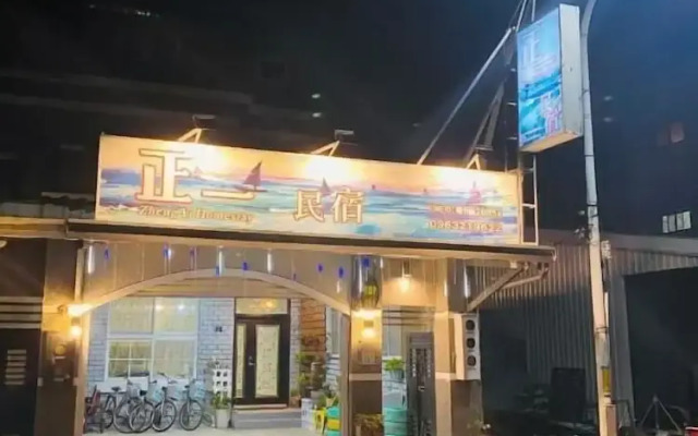 Zheng Yi Homestay
