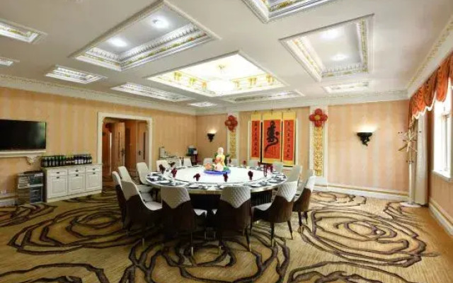 Rushan Hotel