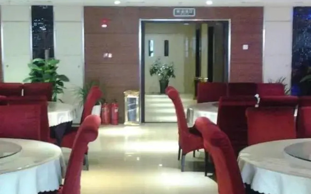 Sihai International Hotel Chengde