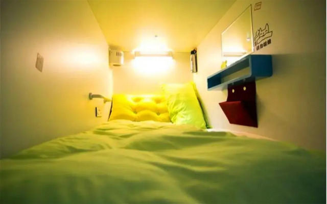 Woniu Taikongcang Hostel