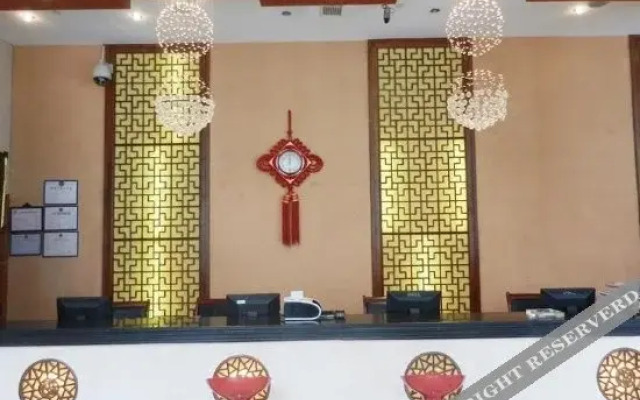 Oufei Business Hotel