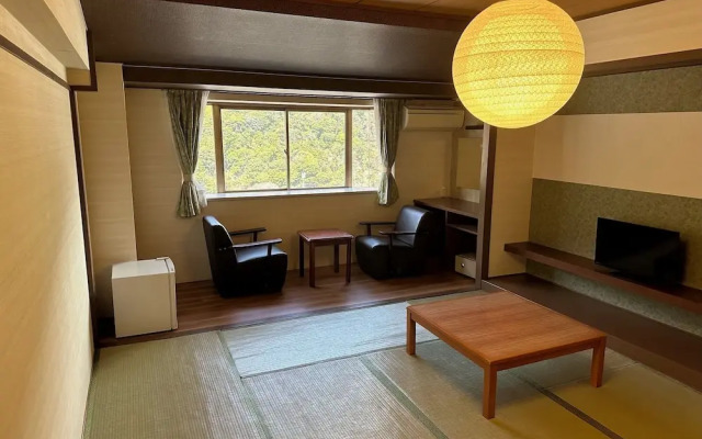 Itoen Hotel Hakone Yumoto