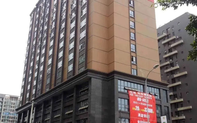 Chengdu Yihao Impression Hotel