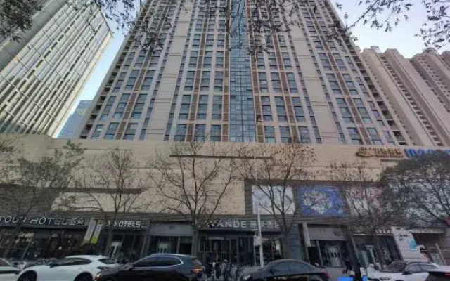 Sumu Homestay (Lanzhou Zhonghai Huanyu City Zhonghai Plaza)