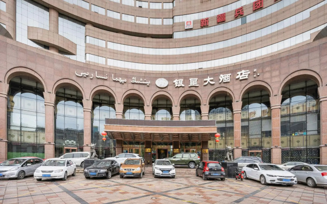 Silver Star Hotel