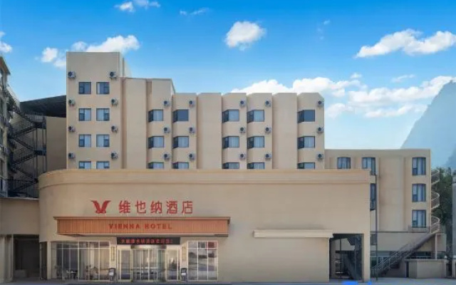 Vienna Hotel (Hechi Tian'e Bus Station) – Exterior – Hechi