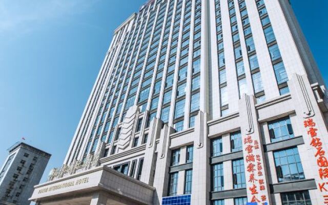 Ruixue International Hotel