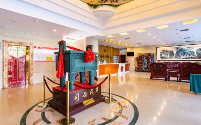 Four Seasons Hotel Wanyi (Renmin Avenue Wal-Mart)