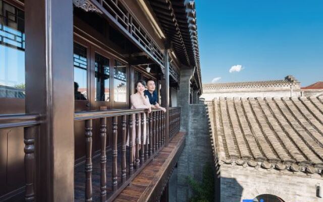 Manxin Beijing Qianmen Courtyard Hotel