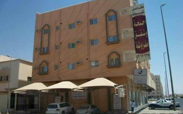 Mashael Tabuk Furnished Apartments