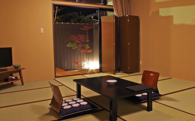 Katsuragi Onsen Happu-no-yu