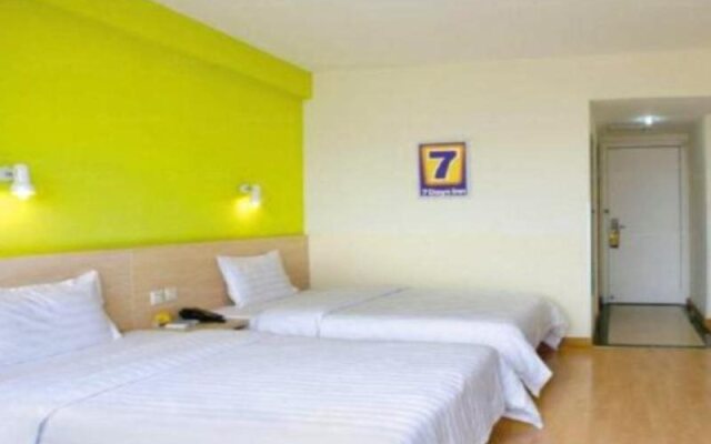 7Days Inn Guiyang Youzha Street