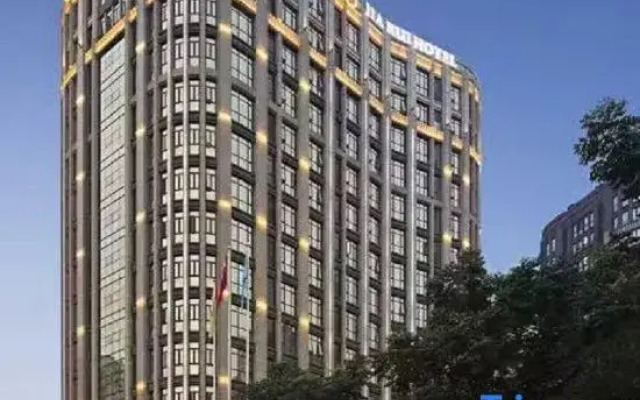 Yu Life Service Apartment (Chongqing Olympic Sports Center)